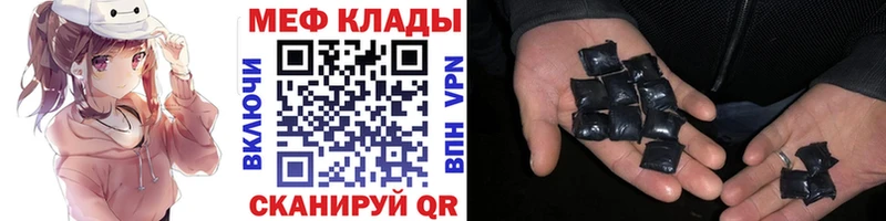 ГЕРОИН Новозыбков