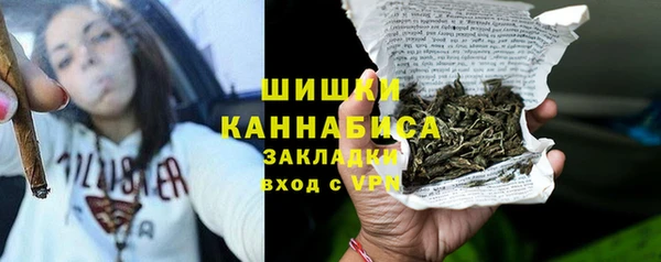 дмт Бугульма