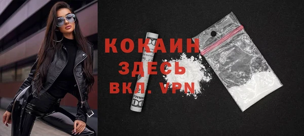 дмт Бугульма