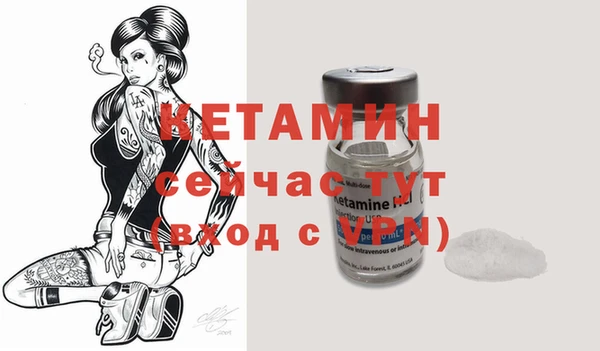 хмурый Бородино