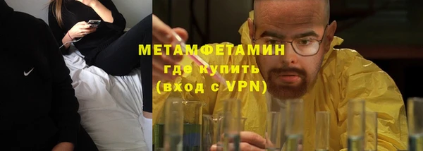 хмурый Бородино
