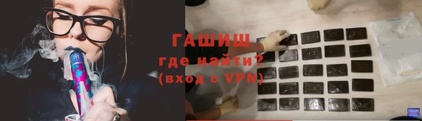 дмт Бугульма