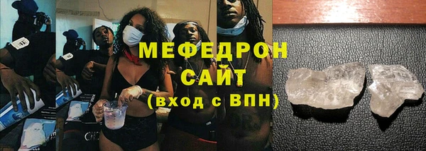 хмурый Бородино