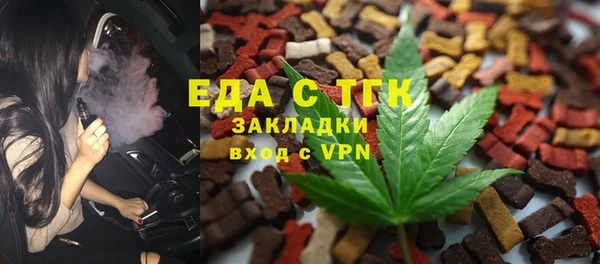 a pvp Верея