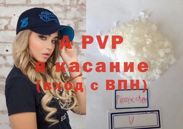дмт Бугульма