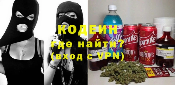 кокаин VHQ Верхнеуральск
