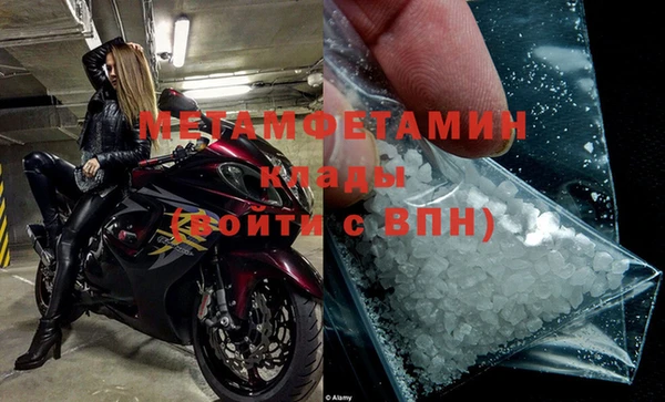 дмт Бугульма